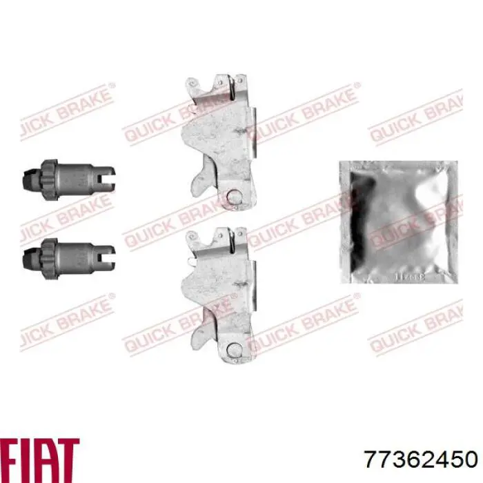 Купить 77362450 Fiat/Alfa/Lancia Колодки ручника/стояночного тормоза