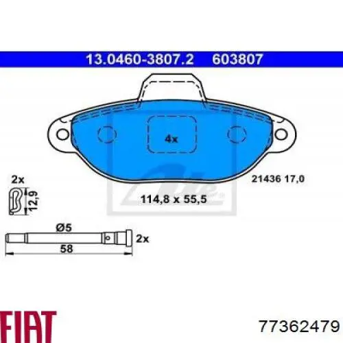 Передние тормозные колодки 77362479 Fiat/Alfa/Lancia