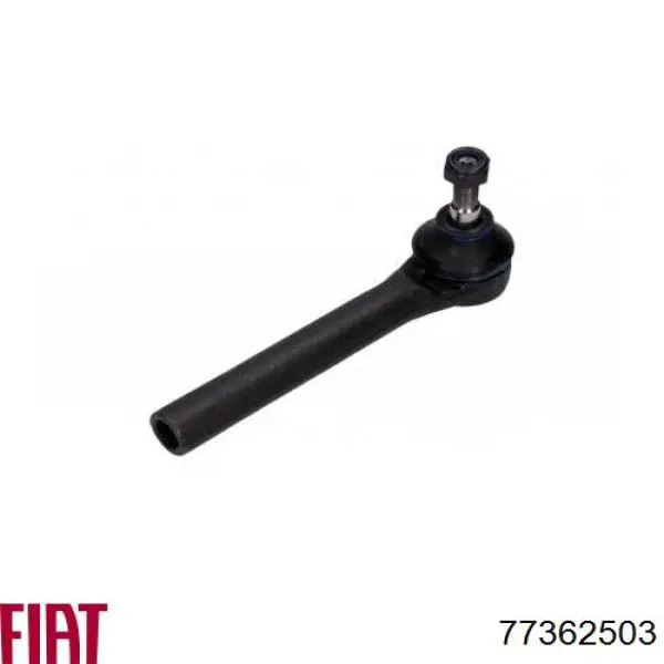 Рулевой наконечник 77362503 Fiat/Alfa/Lancia
