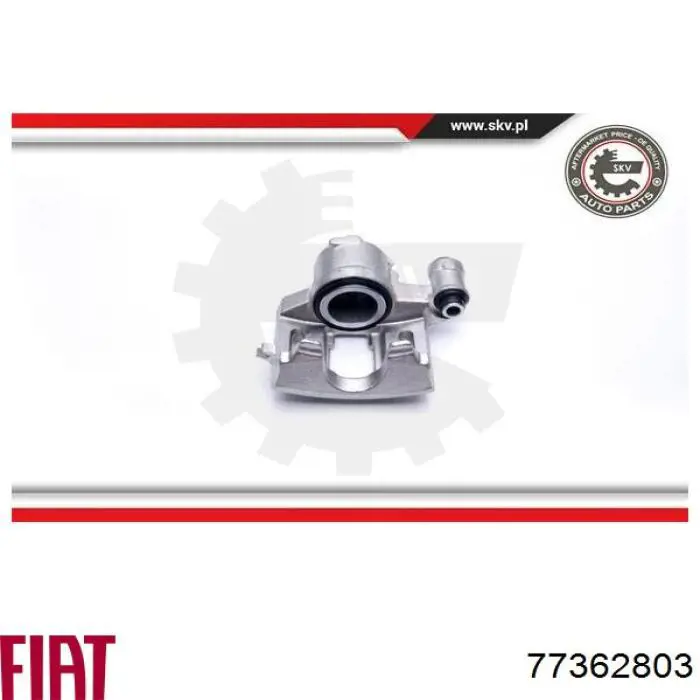 Тормозной суппорт Fiat/Alfa/Lancia 77362803 цена, от 61.94 USD