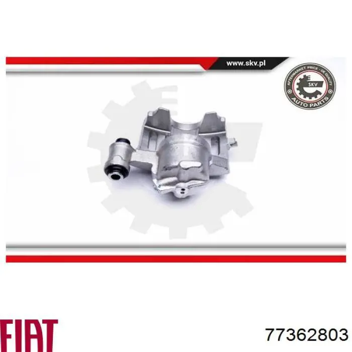Купить 77362803 Fiat/Alfa/Lancia Суппорт тормозной передний правый