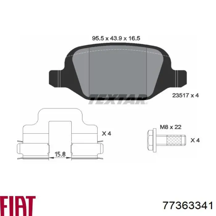 Задние тормозные колодки 77363341 Fiat/Alfa/Lancia