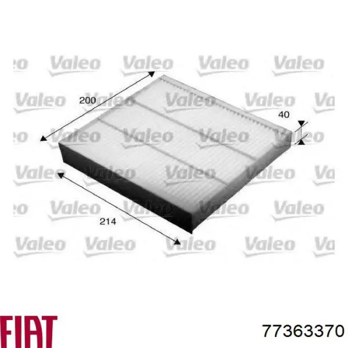 Фильтр воздушный отопителя Fiat/Alfa/Lancia 77363370 цена, от 12.72 USD
