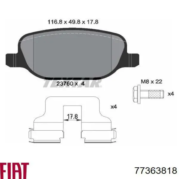 Колодки дисковые  Fiat/Alfa/Lancia 77363818 цена, от 27.24 USD