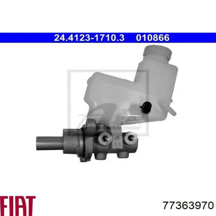 Цилиндр тормозной главный 77363970 Fiat/Alfa/Lancia