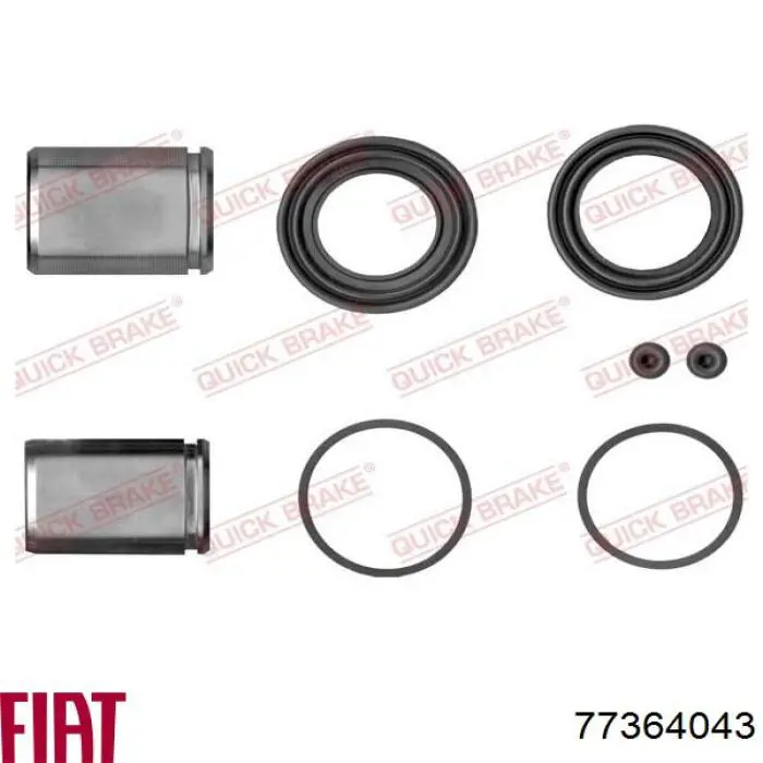 Купить 77364043 Fiat/Alfa/Lancia Суппорт тормозной передний правый