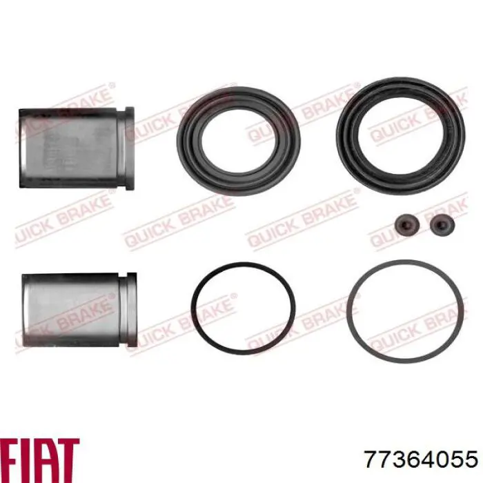 Тормозной суппорт Fiat/Alfa/Lancia 77364055 цена, от 62.89 USD