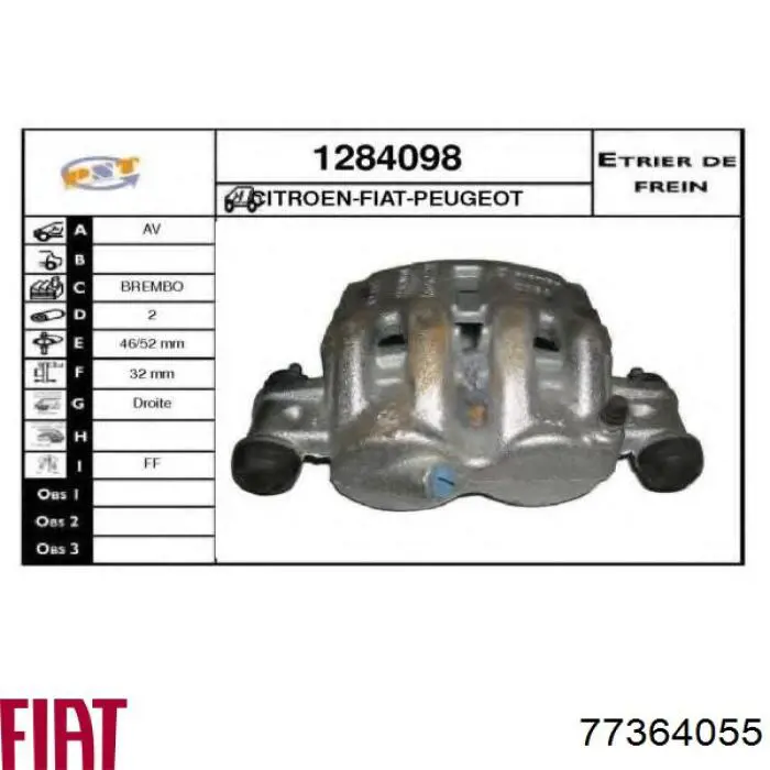 77364055 Fiat/Alfa/Lancia Суппорт тормозной, передний, правый
