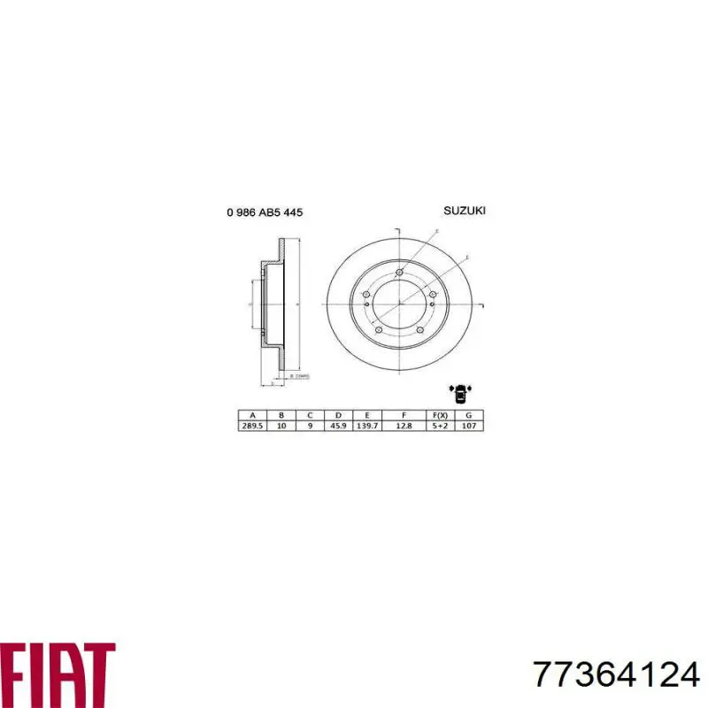 Купить 77364124 Fiat/Alfa/Lancia ВУТ