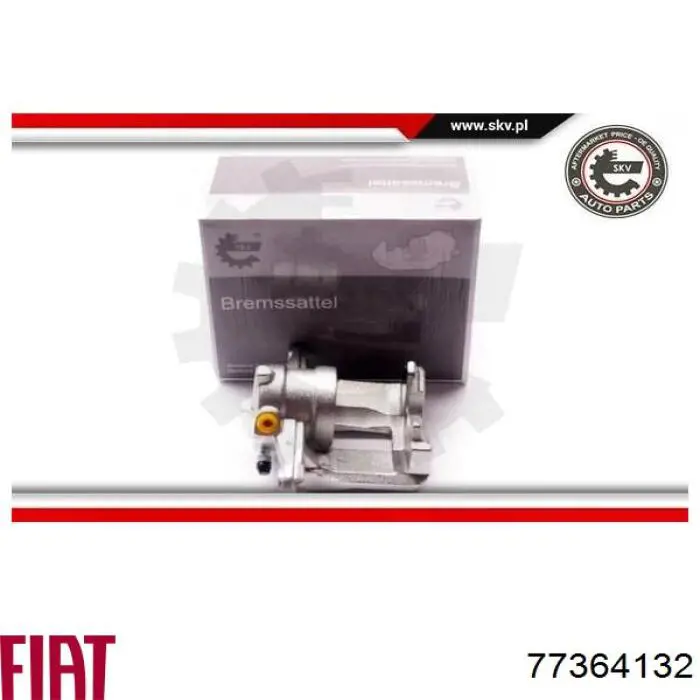 Задний левый суппорт Fiat/Alfa/Lancia 77364132 цена, от 44.93 USD
