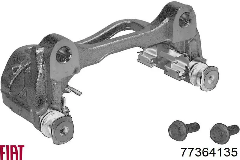 Купить 4404C7 Peugeot/Citroen Скоба заднего суппорта