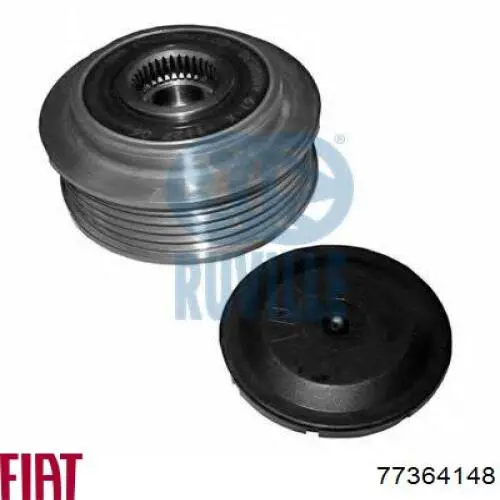 Инерционный шкив Fiat/Alfa/Lancia 77364148 цена, от 33.04 USD