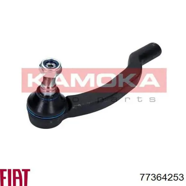 Рулевой наконечник Fiat/Alfa/Lancia 77364253 цена, от 11.89 USD