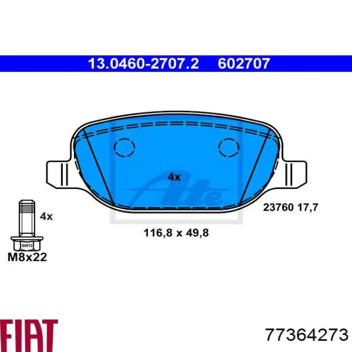 77364273 Fiat/Alfa/Lancia Колодки тормозные дисковые комплект