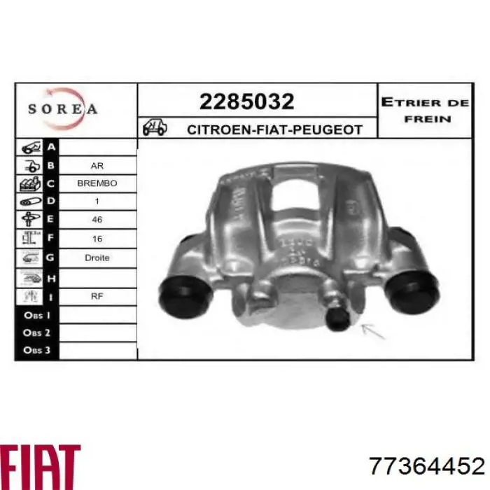 Купить 77364452 Fiat/Alfa/Lancia Ремкомплект суппорта тормозного, заднего