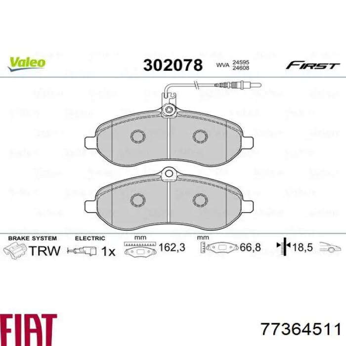 Передние тормозные колодки 77364511 Fiat/Alfa/Lancia
