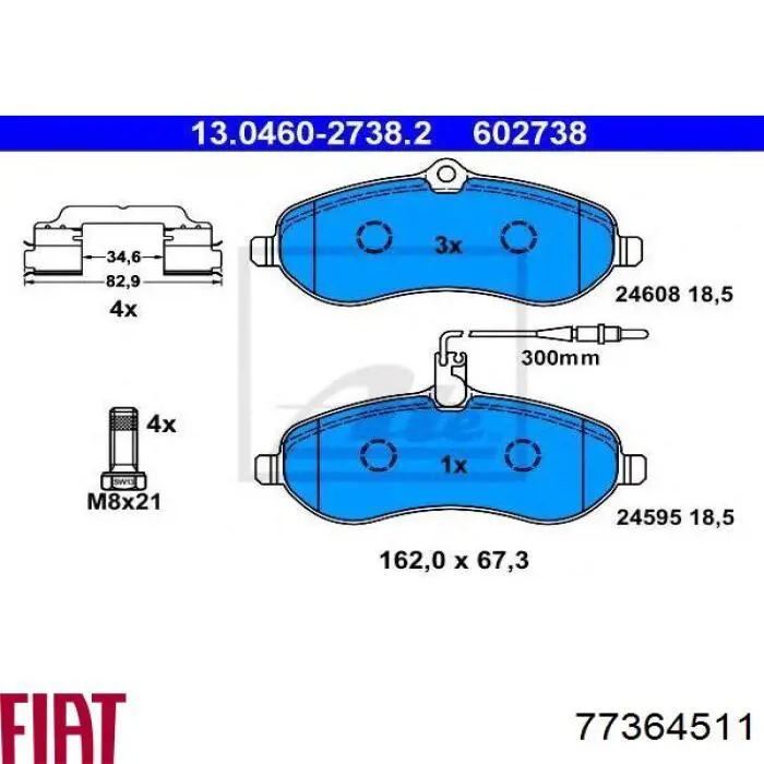 Передние тормозные колодки 77364511 Fiat/Alfa/Lancia