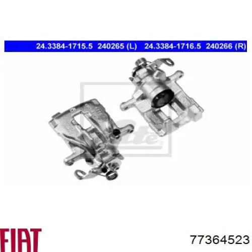 Задний левый суппорт Fiat/Alfa/Lancia 77364523 цена, от 61.02 USD