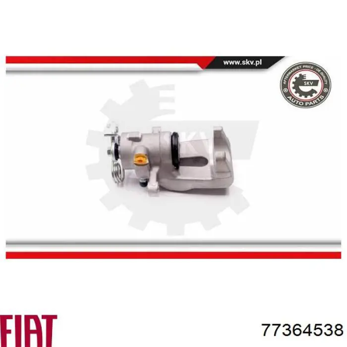 Задний левый суппорт Fiat/Alfa/Lancia 77364538 цена, от 71.69 USD