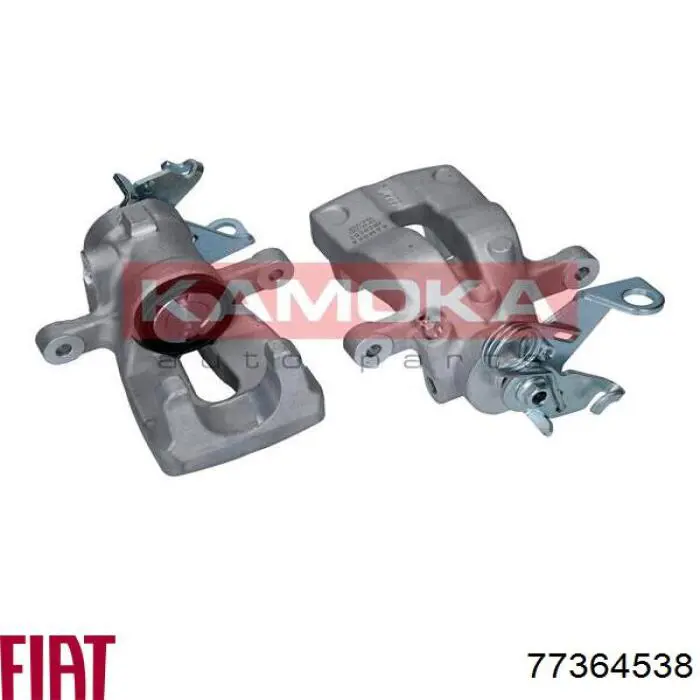 Купить 77364538 Fiat/Alfa/Lancia Суппорт задний левый