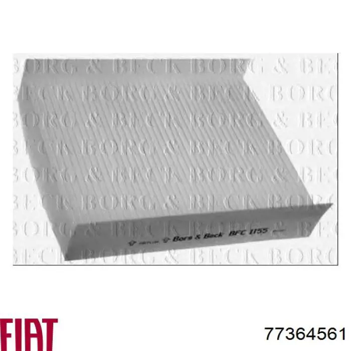 Фильтр салона 77364561 Fiat/Alfa/Lancia