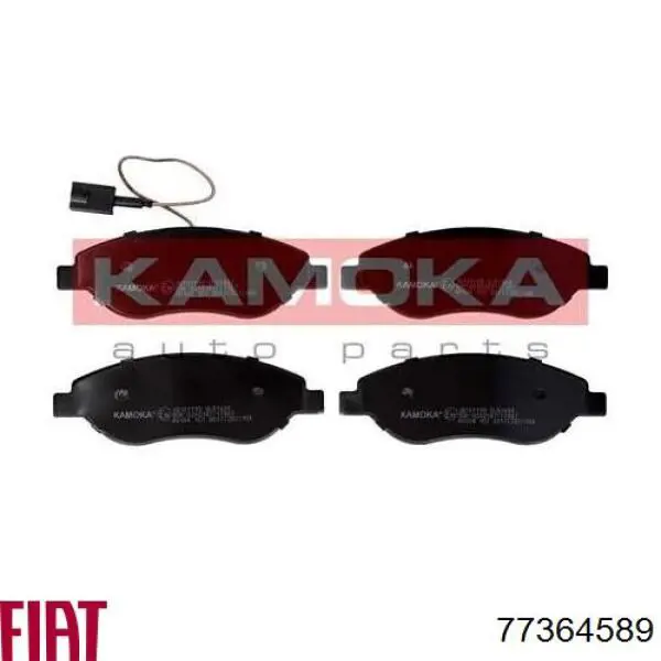 Тормозные колодки Fiat/Alfa/Lancia 77364589