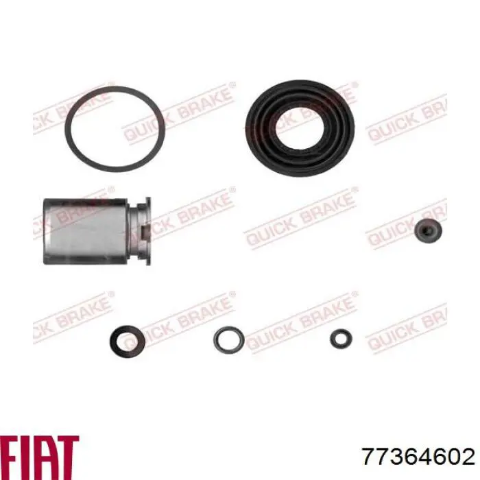 Задний левый суппорт Fiat/Alfa/Lancia 77364602 цена, от 57.56 USD