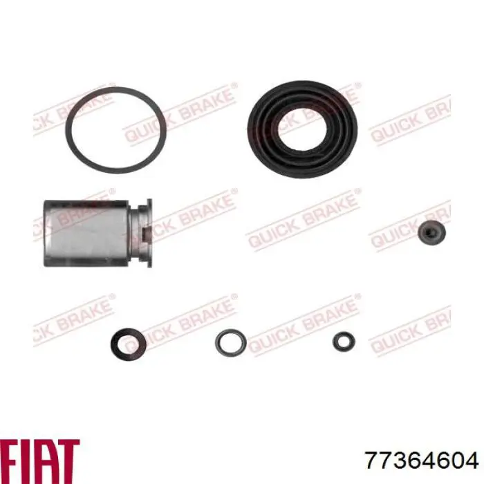 Тормозной суппорт правый задний Fiat/Alfa/Lancia 77364604 цена, от 62.85 USD