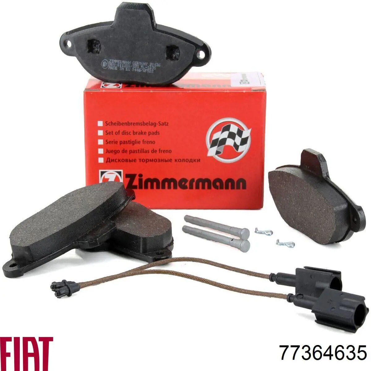 Купить 77364635 Fiat/Alfa/Lancia Колодки тормозные