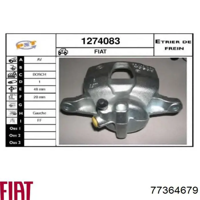 Супорт тормзной Ford 1554757 цена, от 45.00 USD