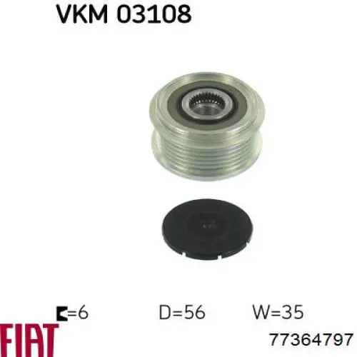 Муфта генератора Fiat/Alfa/Lancia 77364797