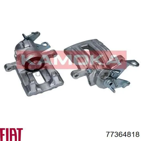 Задний левый суппорт Fiat/Alfa/Lancia 77364818 цена, от 55.00 USD