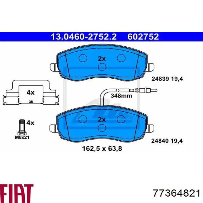 77364821 Fiat/Alfa/Lancia