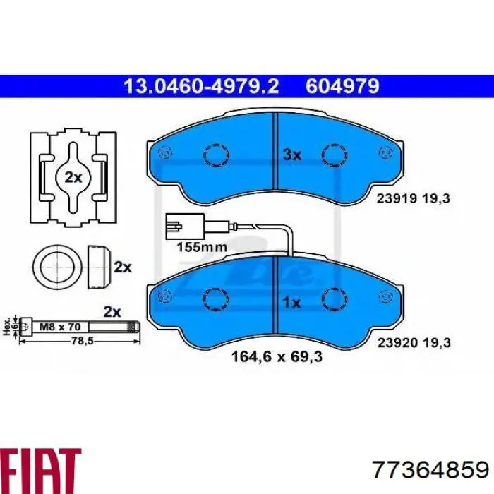 77364859 Fiat/Alfa/Lancia колодки тормозные передние дисковые