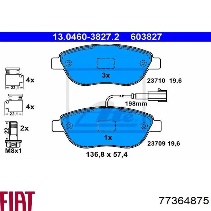 Передние тормозные колодки 77364875 Fiat/Alfa/Lancia