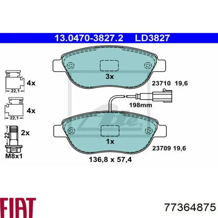 Колодки Fiat/Alfa/Lancia 77364875 цена, от 17.76 USD