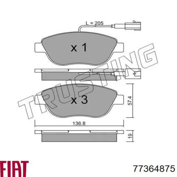 Купить 77364875 Fiat/Alfa/Lancia Колодки тормозные