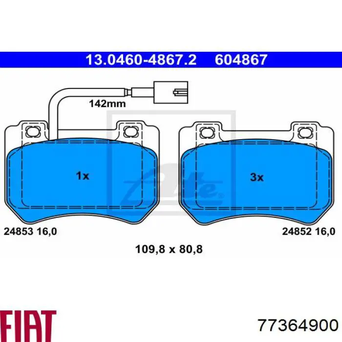 Передние тормозные колодки 77364900 Fiat/Alfa/Lancia