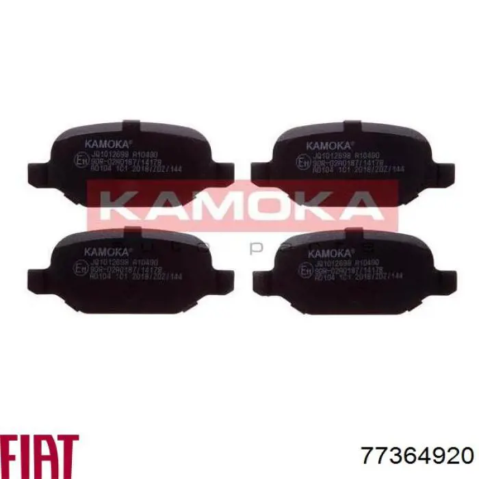 77364920 Fiat/Alfa/Lancia Колодки тормозные дисковые комплект