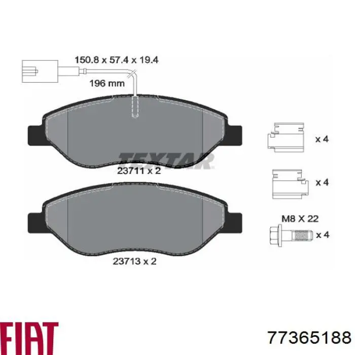 Передние тормозные колодки 77365188 Fiat/Alfa/Lancia