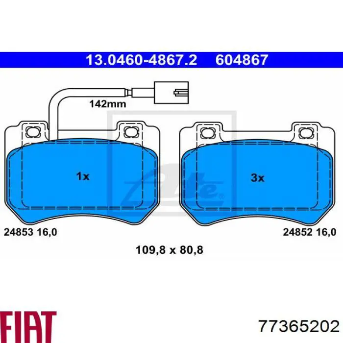 Передние тормозные колодки 77365202 Fiat/Alfa/Lancia