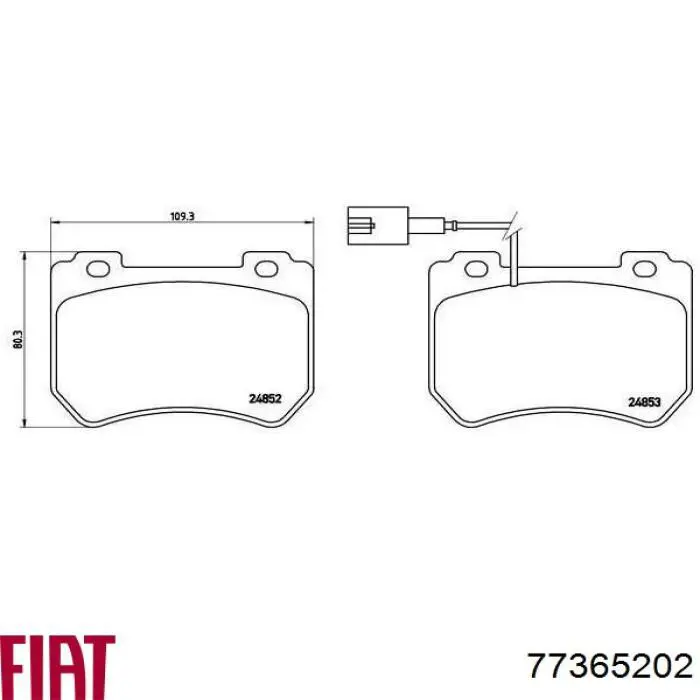 Купить 77365202 Fiat/Alfa/Lancia Колодки тормозные
