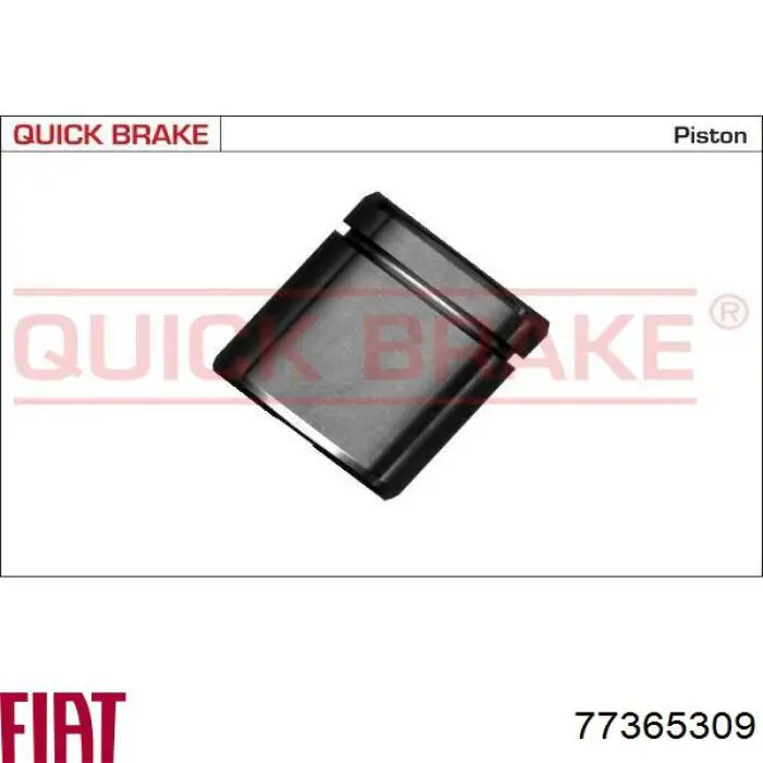 Супорт тормзной Fiat/Alfa/Lancia 77365309 цена, от 25.31 USD