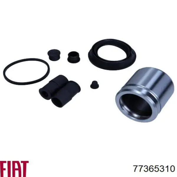 Тормозной суппорт Fiat/Alfa/Lancia 77365310 цена, от 25.31 USD