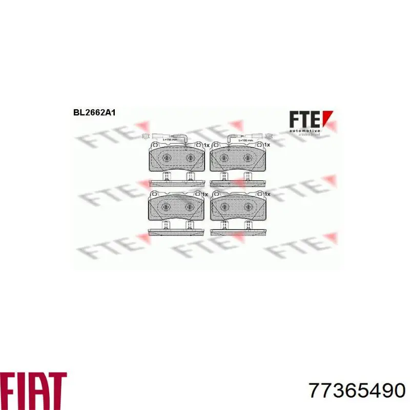 77365490 Fiat/Alfa/Lancia Колодки передние