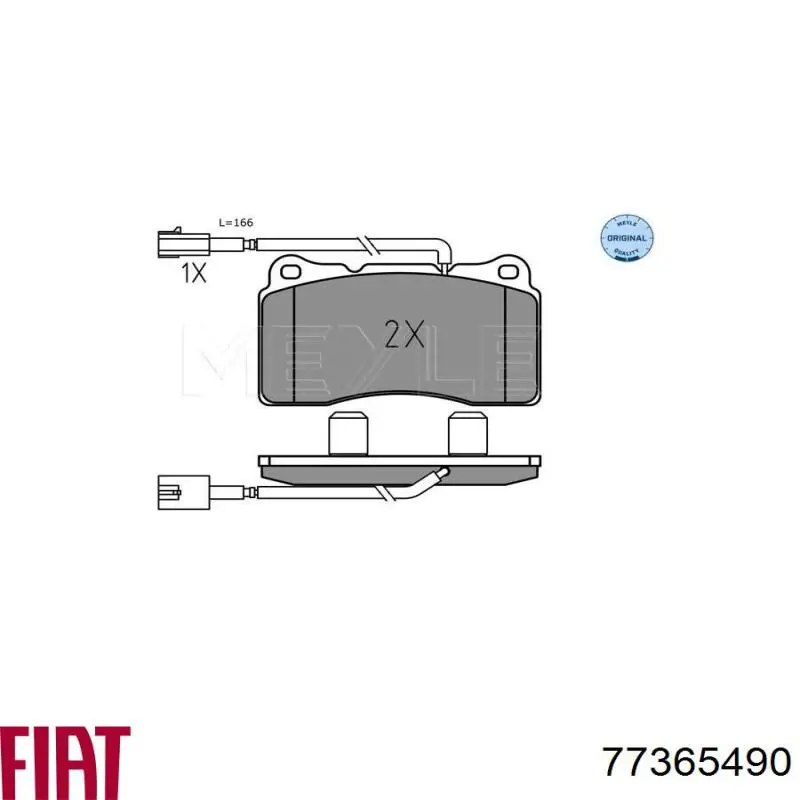 Купить 77365490 Fiat/Alfa/Lancia Колодки тормозные