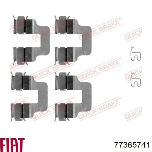 77365741 Fiat/Alfa/Lancia Суппорт тормозной задний правый