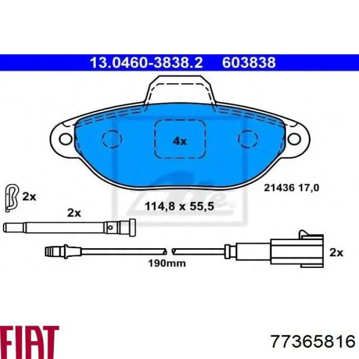 Передние тормозные колодки 77365816 Fiat/Alfa/Lancia