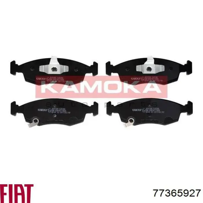 77365927 Fiat/Alfa/Lancia Колодки передние