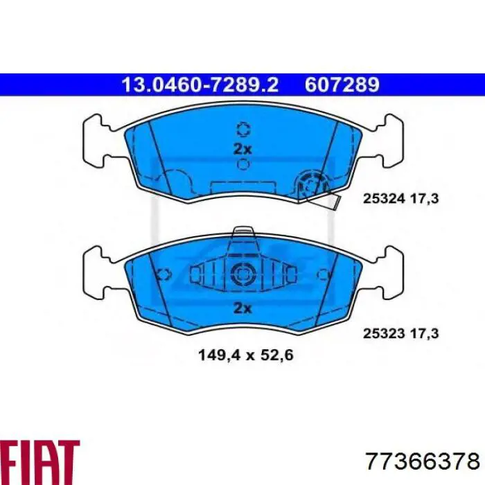 Колодки Fiat/Alfa/Lancia 77366378 цена, от 27.14 USD